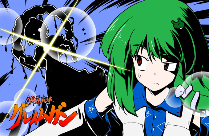 kochiya sanae and yasaka kanako (touhou and 1 more) drawn by kiku_hitomoji