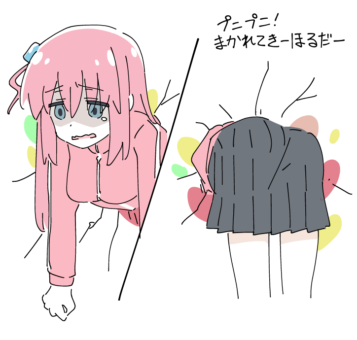gotoh hitori (bocchi the rock!) drawn by ixy