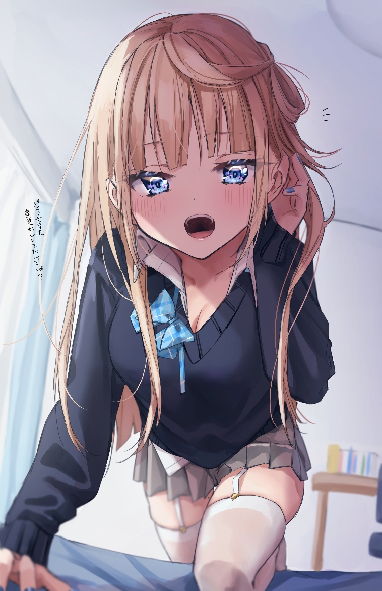 aoba miu (kokoro iroduku koi ga shitai) drawn by chigusa_minori