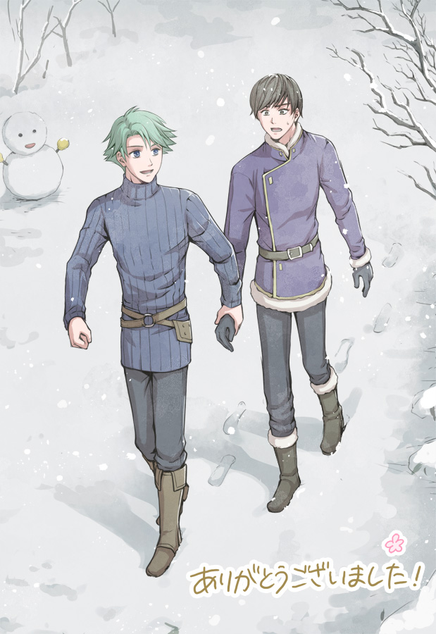 alm and berkut (fire emblem and 1 more) drawn by waniya