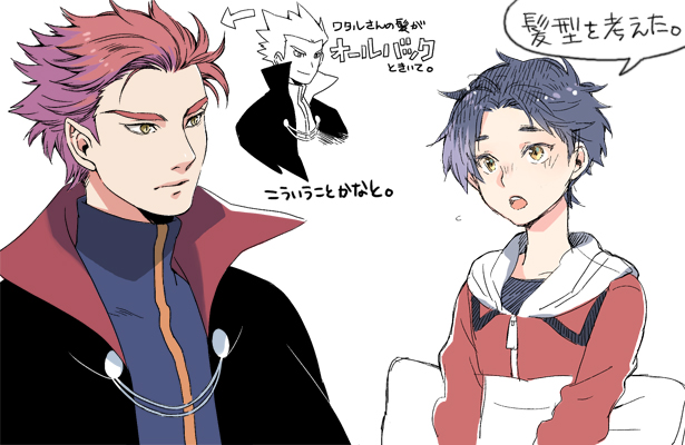ethan and lance (pokemon and 1 more) drawn by xichii