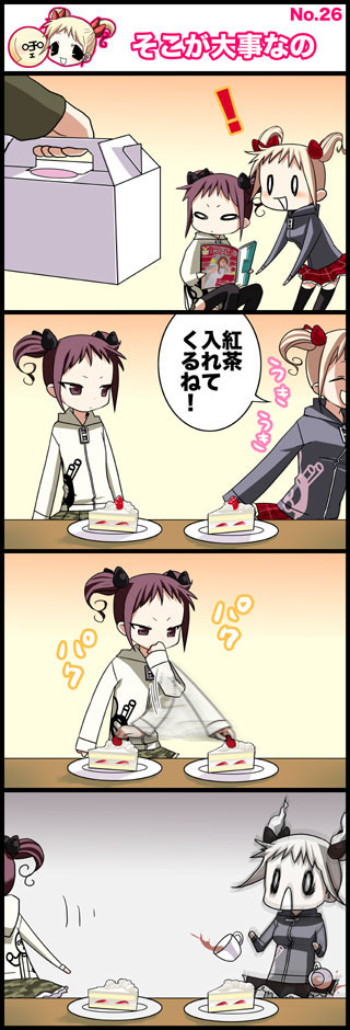 fii-tan, ripe-tan, and moetarou (fii-tan the figure) drawn by kuroda_bb