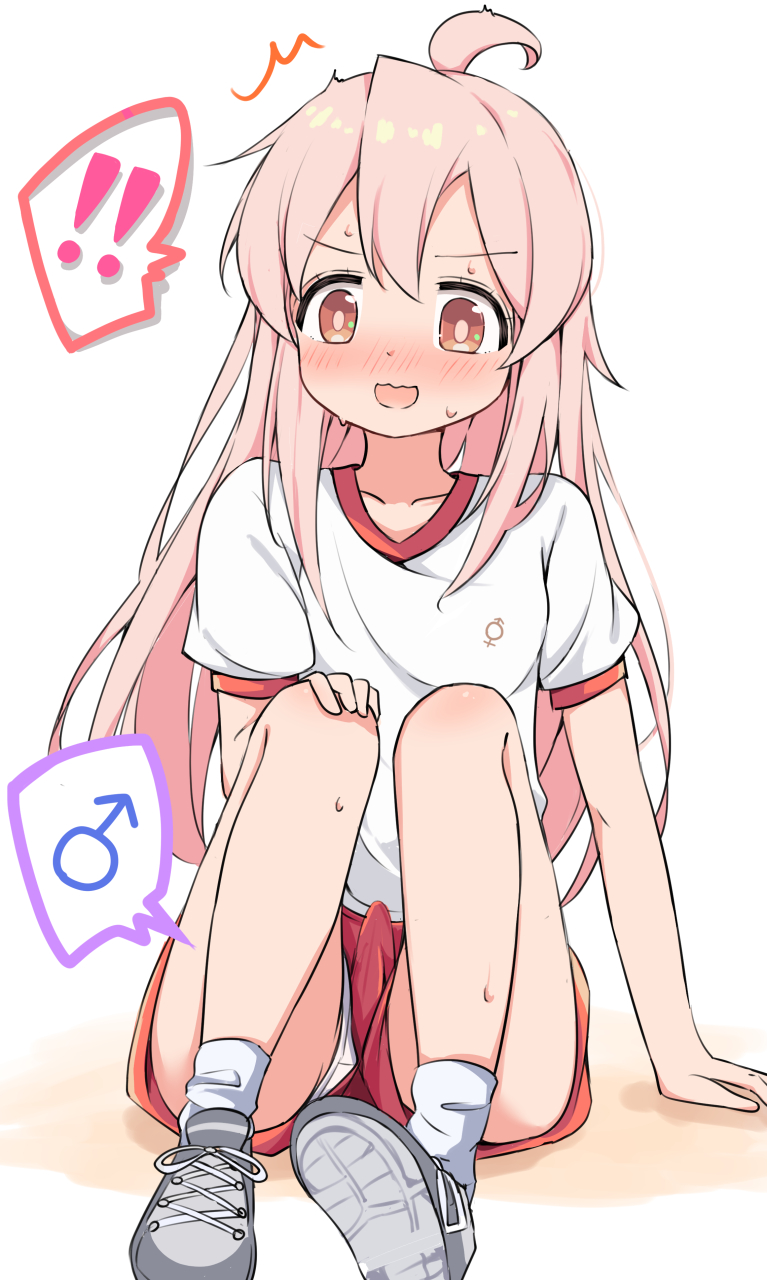 oyama mahiro (onii-chan wa oshimai!) drawn by kazura