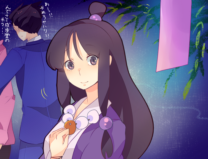 phoenix wright, miles edgeworth, and maya fey (ace attorney and 1 more) drawn by kisaki_nana