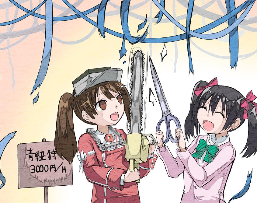 ryuujou and yazawa nico (kantai collection and 2 more) drawn by chiruto