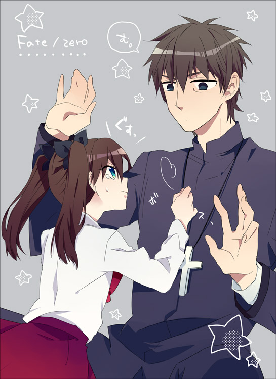 tohsaka rin and kotomine kirei (fate and 2 more) drawn by dameaki