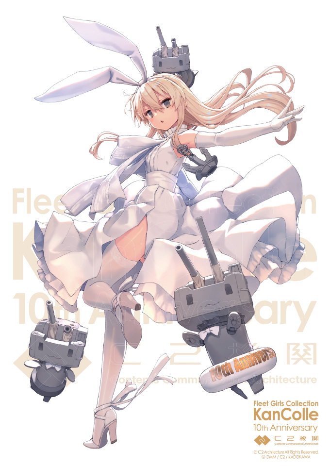 rensouhou-chan and shimakaze (kantai collection) drawn by shizuma_yoshinori
