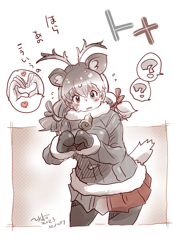 reindeer (kemono friends) drawn by nyororiso_(muyaa)