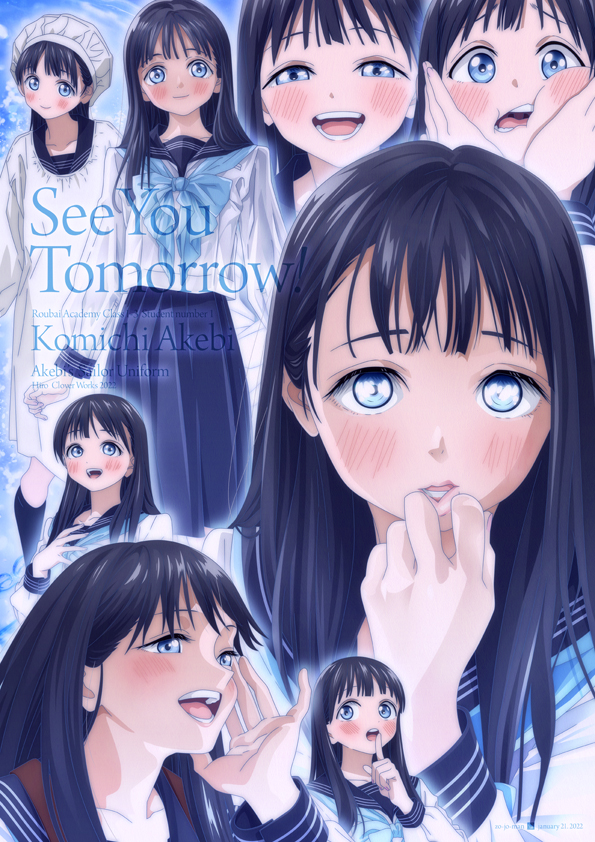 akebi komichi (akebi-chan no serafuku) drawn by zo-jo-man