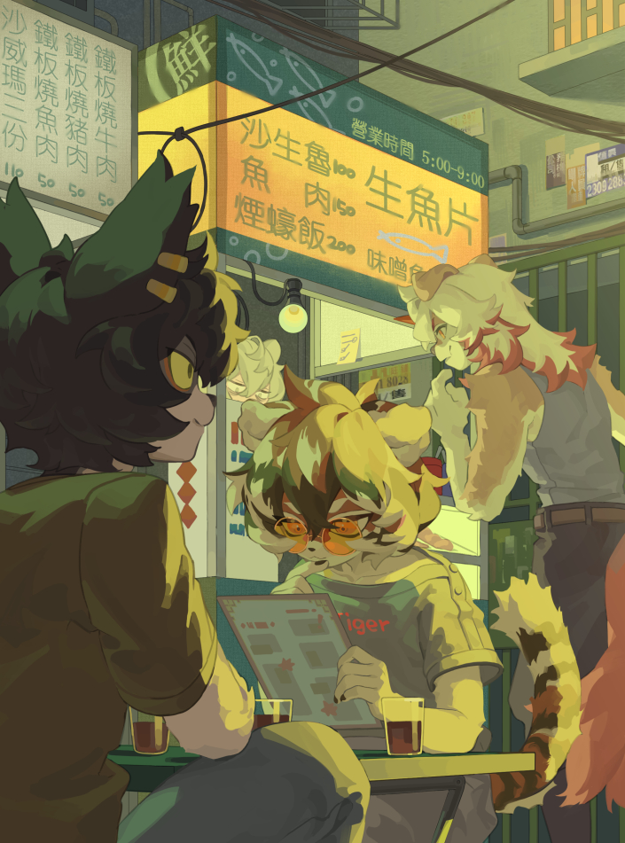 hung, waai fu, aak, and jaye (arknights) drawn by favilia