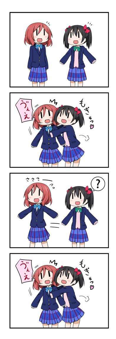 nishikino maki and yazawa nico (love live! and 1 more) drawn by miyako_hito