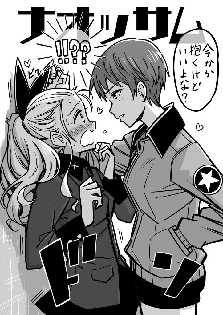 assam and naomi (girls und panzer) drawn by hone_(honehone083)