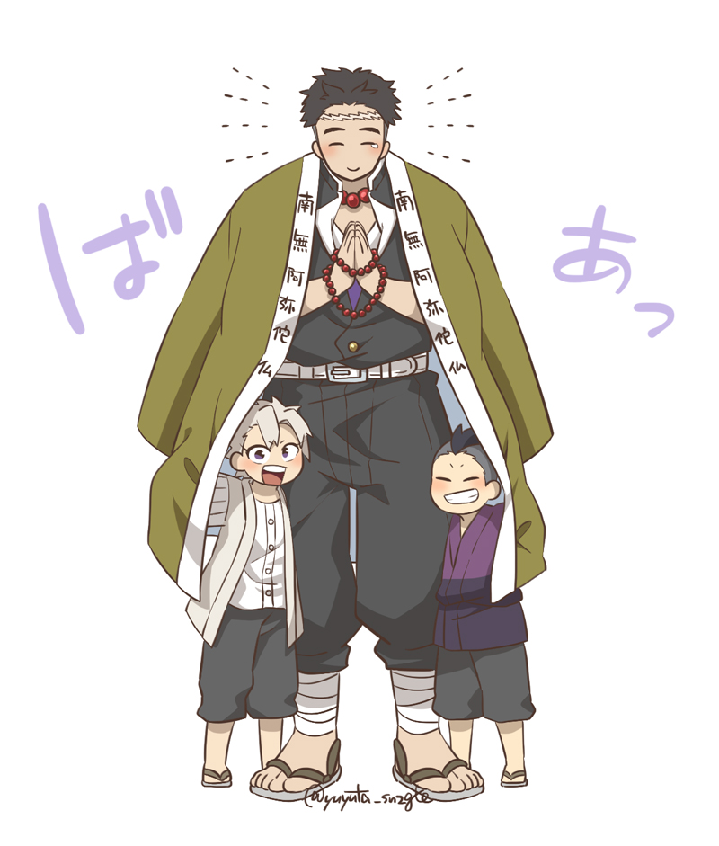 shinazugawa sanemi, shinazugawa genya, and himejima gyoumei (kimetsu no yaiba) drawn by yuutarou_cherry