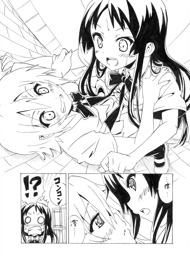 akiyama mio and tainaka ritsu (k-on!) drawn by nome_(nnoommee)