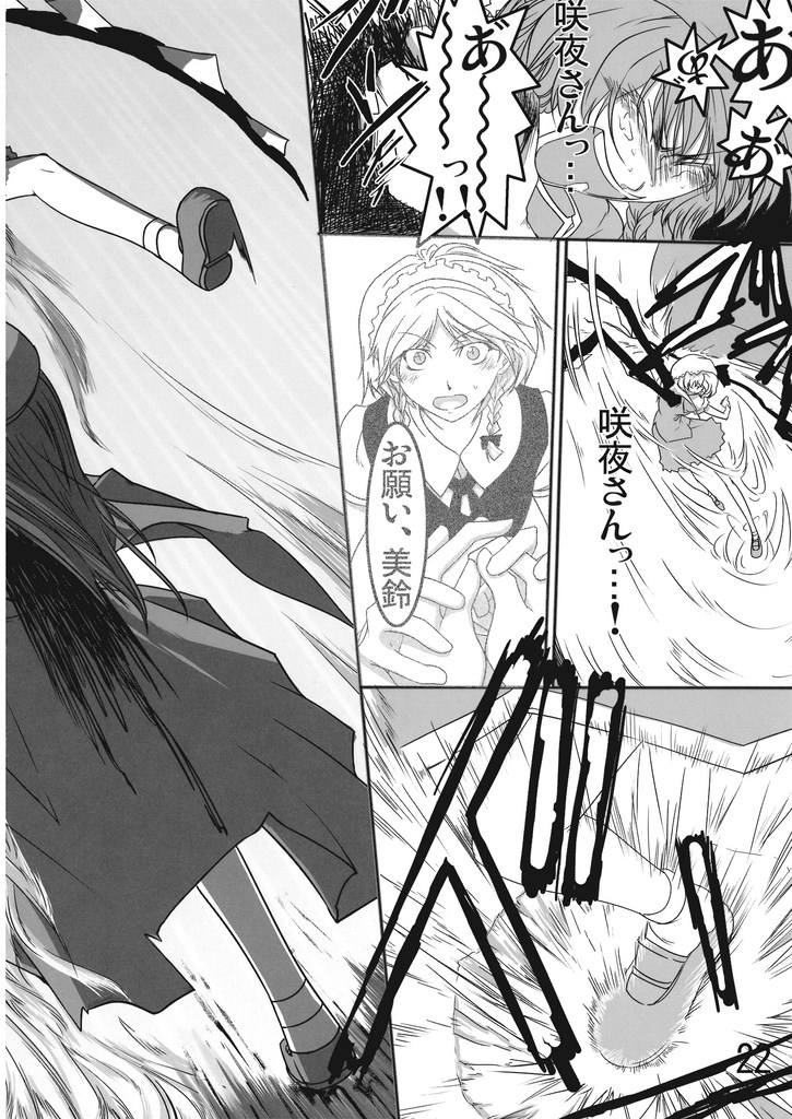flandre scarlet, izayoi sakuya, and hong meiling (touhou) drawn by chado