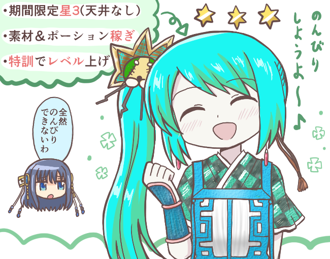 nanami yachiyo, yui tsuruno, and uwasa no tsuruno (mahou shoujo madoka magica and 1 more) drawn by reverse_(bluefencer)