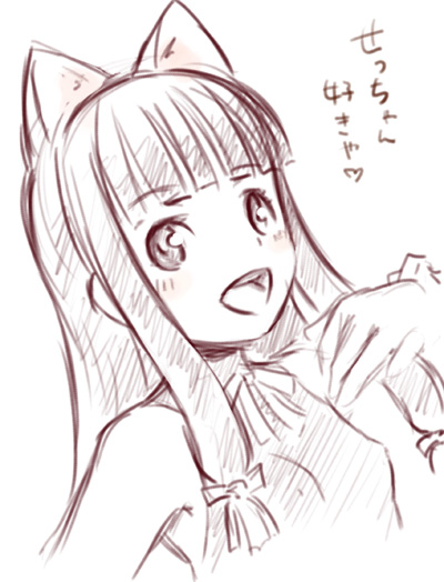 hazuki and konoe konoka (mahou sensei negima! and 1 more) drawn by ha-ru
