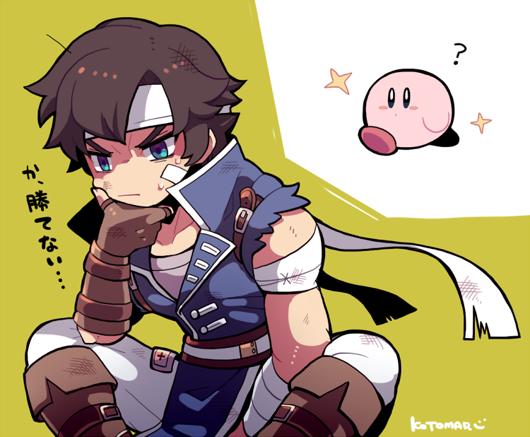 kirby and richter belmont (kirby and 2 more) drawn by kotorai