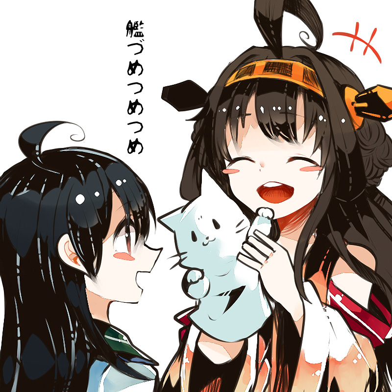 kongou and ushio (kantai collection) drawn by itomugi-kun