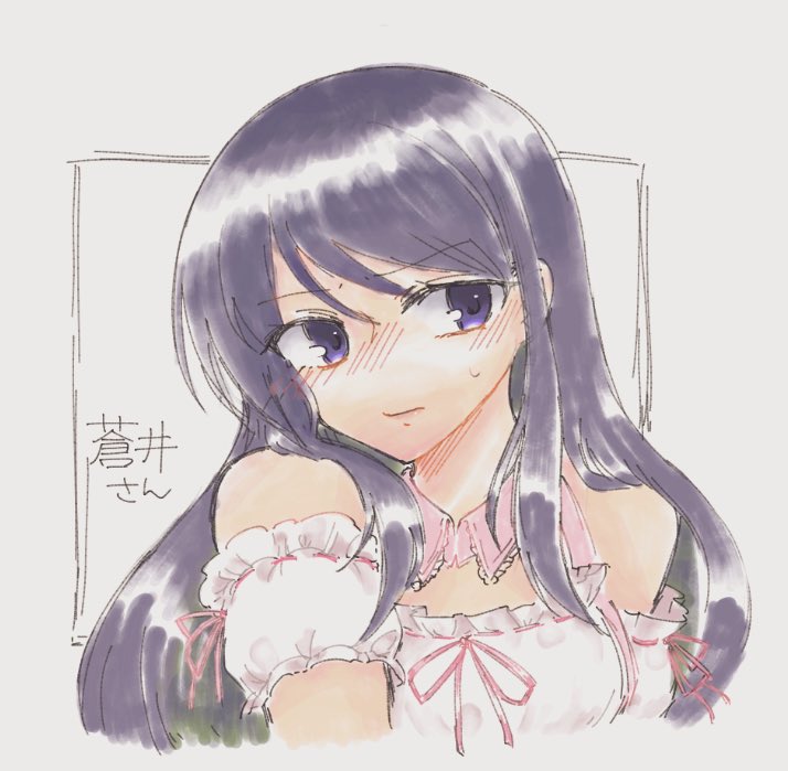 aoi sena (science adventure and 1 more) drawn by 70lio