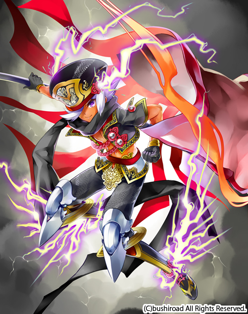 flag of raijin corposant (cardfight!! vanguard) drawn by mekameka_shii