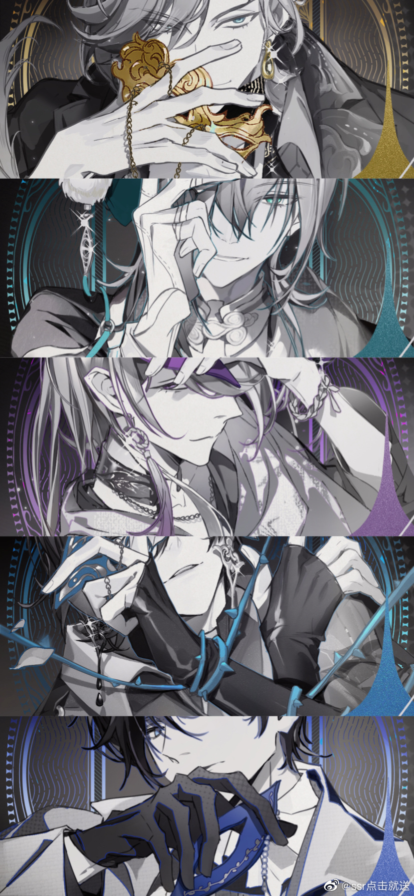 alkaid mcgrath, cael anselm, ayn alwyn, lars rorschach, and clarence clayden (lovebrush chronicles) drawn by ssr_dianji_jiu_song
