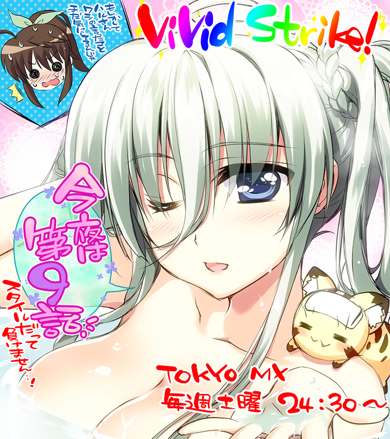 einhard stratos, fuka reventon, and asteion (lyrical nanoha and 1 more) drawn by fujima_takuya
