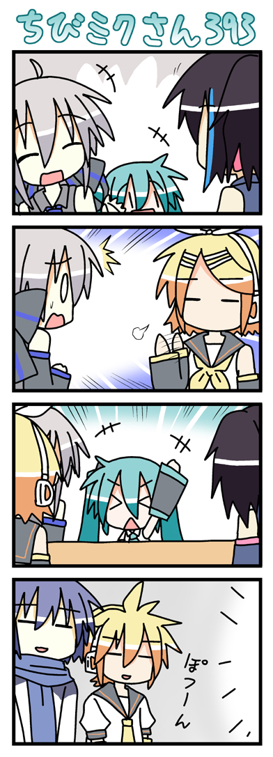 hatsune miku, kagamine rin, kagamine len, kaito, yowane haku, and 2 more (vocaloid and 1 more) drawn by minami_(colorful_palette)