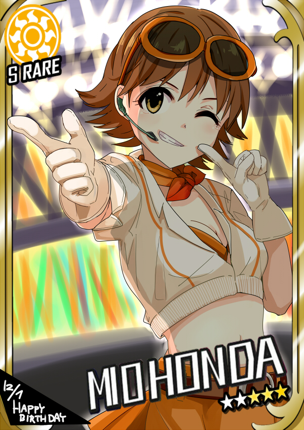 honda mio (idolmaster and 1 more) drawn by norimaki_(haru_koubou)