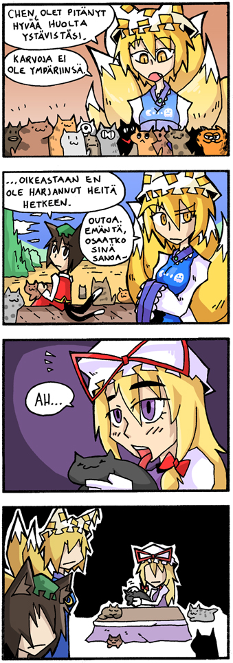 yakumo yukari, yakumo ran, chen, sakamoto, pac-man, and 1 more (touhou and 3 more) drawn by setz