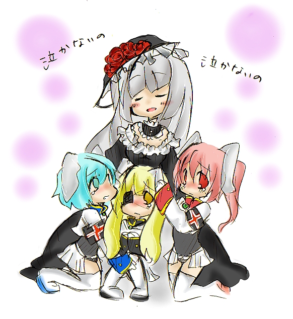 virgilia, chiester410, chiester45, and chiester00 (umineko no naku koro ni and 1 more) drawn by kouichigo_(yukiiti)