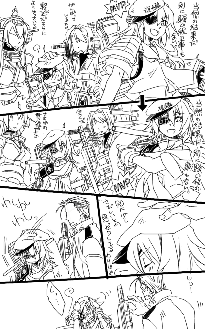 admiral, nagato, kiso, and hyuuga (kantai collection) drawn by kai_(akamekogeme)