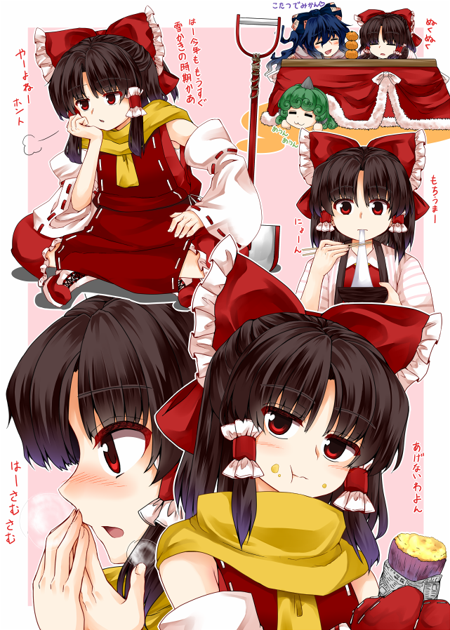 hakurei reimu, yorigami shion, and komano aunn (touhou) drawn by zetsumame