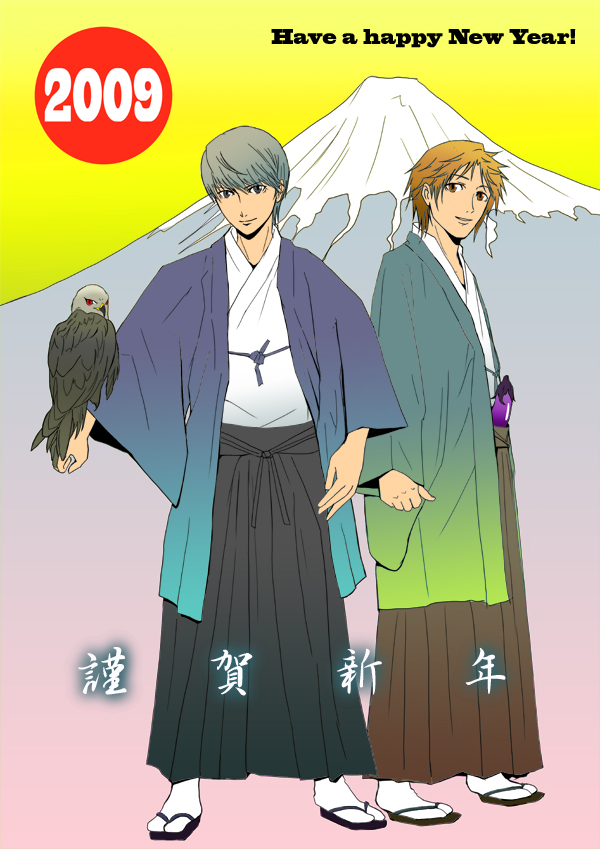narukami yu and hanamura yousuke (persona and 1 more)