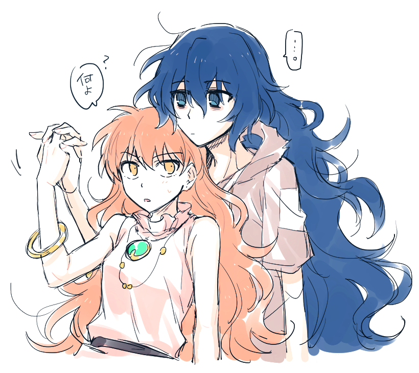 yorigami shion and yorigami jo'on (touhou) drawn by re_ghotion