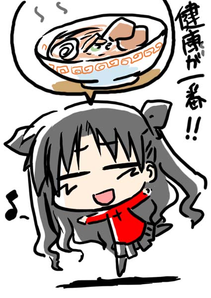 tohsaka rin (fate and 1 more) drawn by bakutendou