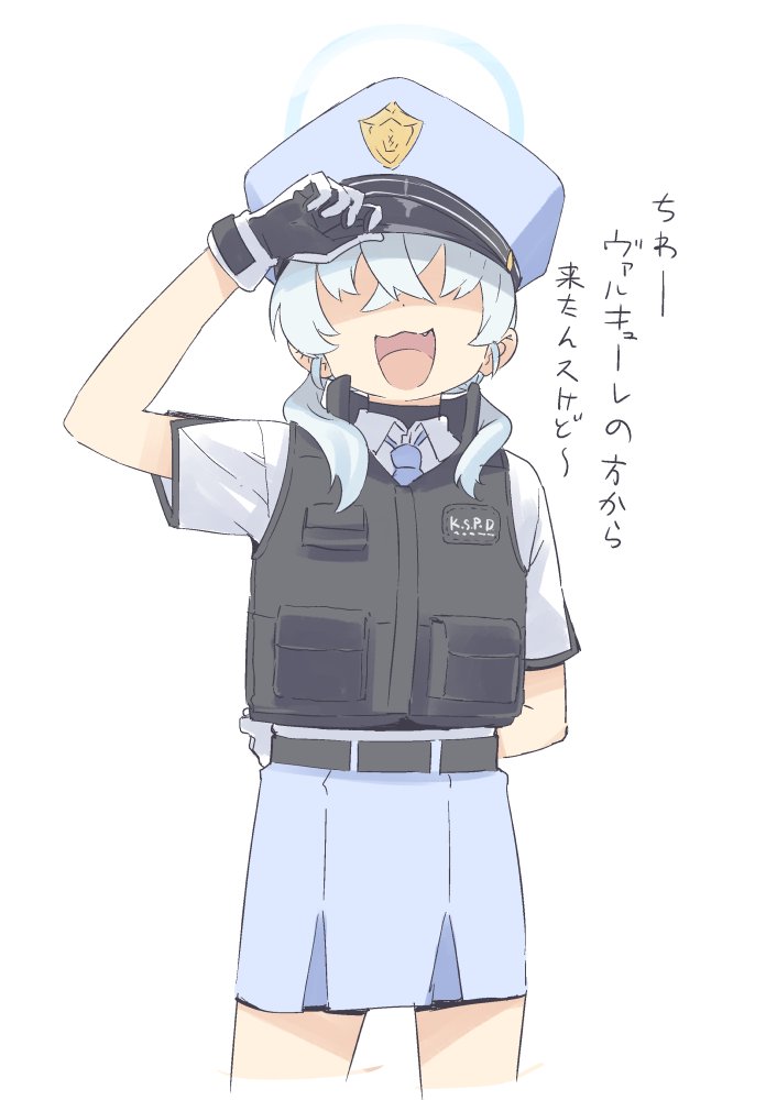 valkyrie police academy student (blue archive) drawn by satsuyo