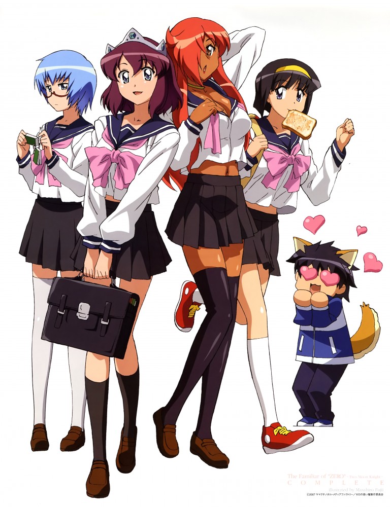 Zero No Tsukaima Siesta Zero No Tsukaima Siesta