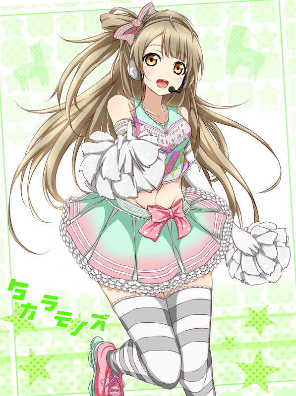 minami kotori (love live! and 2 more) drawn by karamoneeze