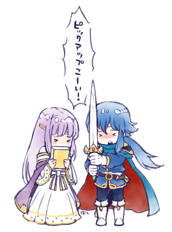 seliph and julia (fire emblem and 2 more) drawn by tuittabonko