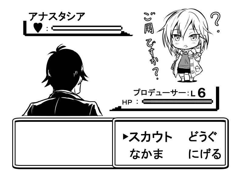 producer and anastasia (pokemon and 2 more) drawn by kuboken