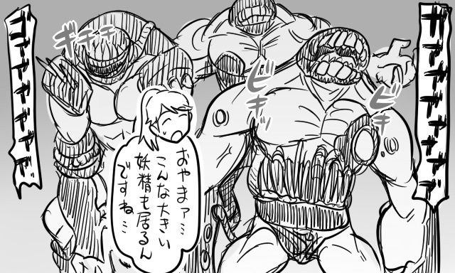 houshou and to-class light cruiser (kantai collection) drawn by tonda