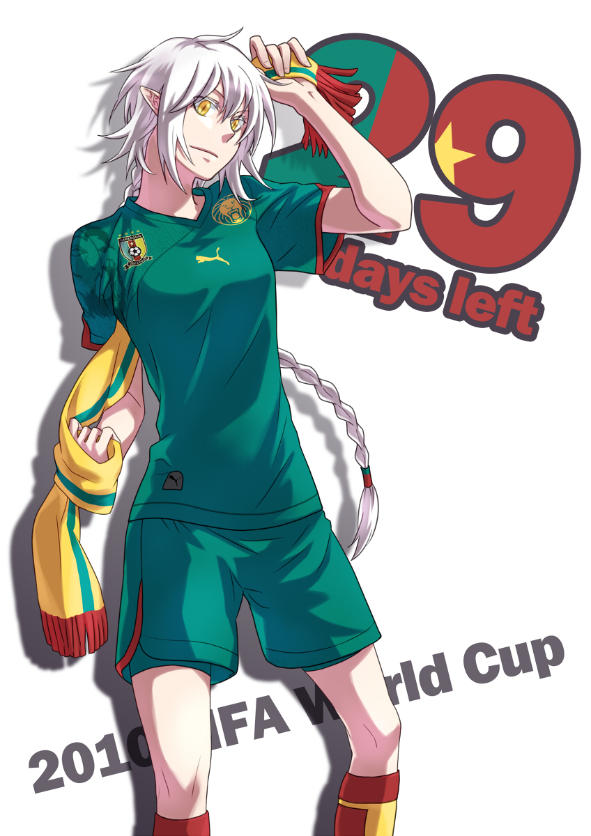world cup and 1 more drawn by bliss_(ferment_factory)