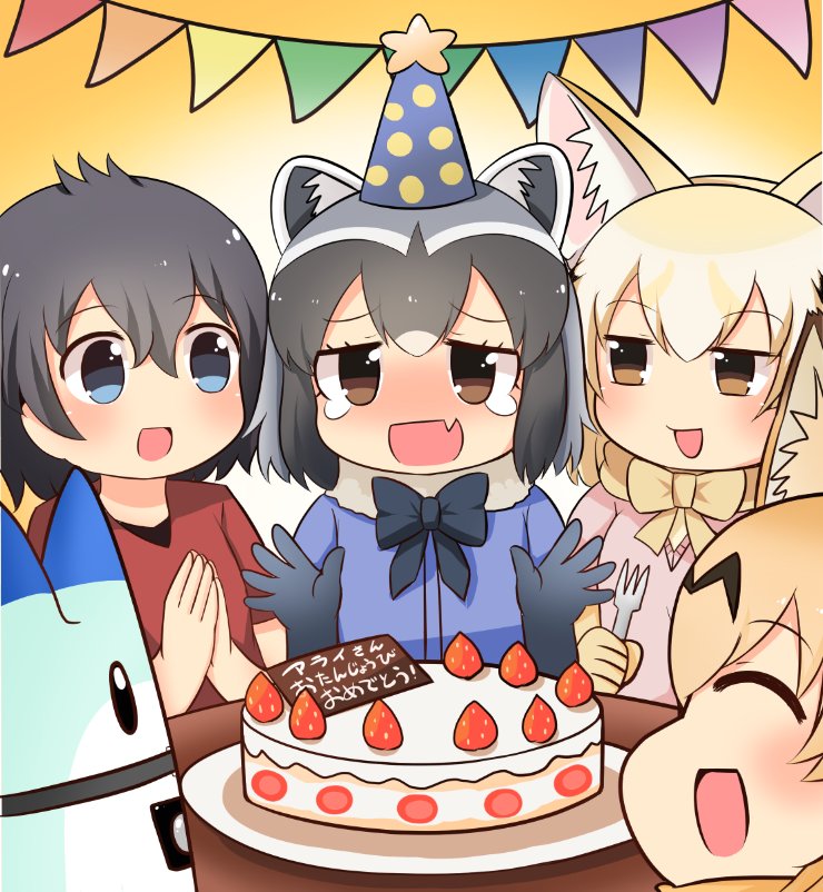 kaban, common raccoon, fennec, and lucky beast (kemono friends) drawn by michiyon
