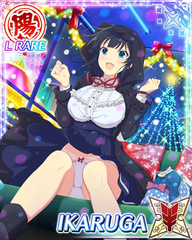 ikaruga (senran kagura and 1 more) drawn by yaegashi_nan