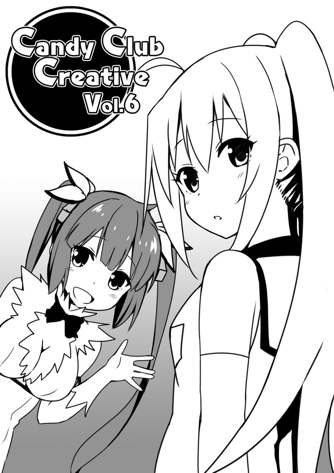 hestia and isla (dungeon ni deai wo motomeru no wa machigatteiru darou ka and 1 more) drawn by sky-freedom
