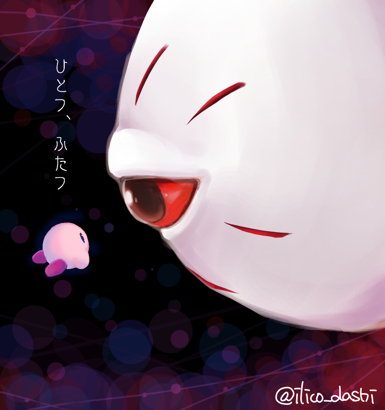 kirby and zero (kirby and 1 more) drawn by wandot_(ilicololo)