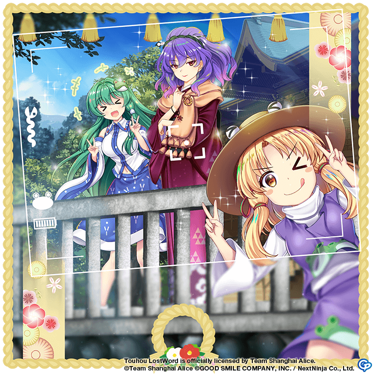 kochiya sanae, moriya suwako, and yasaka kanako (touhou and 1 more) drawn by rotte_(1109)