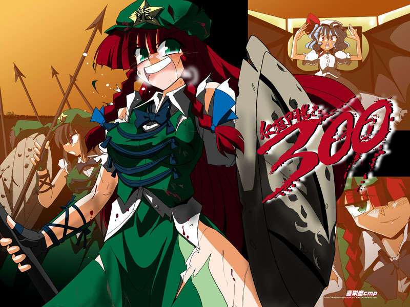 remilia scarlet and hong meiling (touhou and 1 more) drawn by kieyza