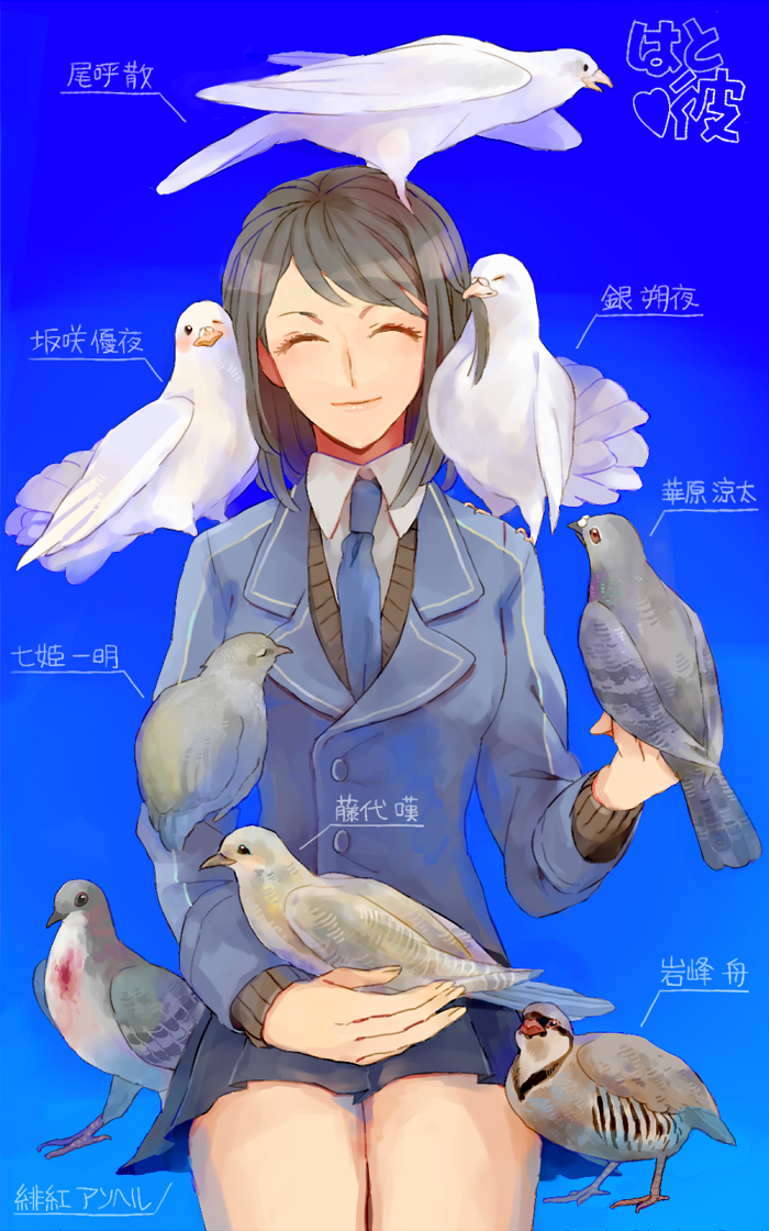 iwamine shuu, tousaka hiyoko, kawara ryouta, nanaki kazuaki, sakazaki yuuya, and 4 more (hatoful kareshi) drawn by takashi_(calla)